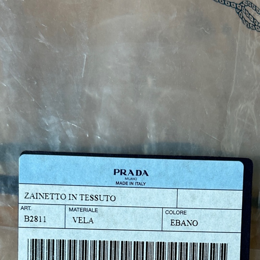 Prada Dark Green Nylon Backpack - Picture 7 of 7